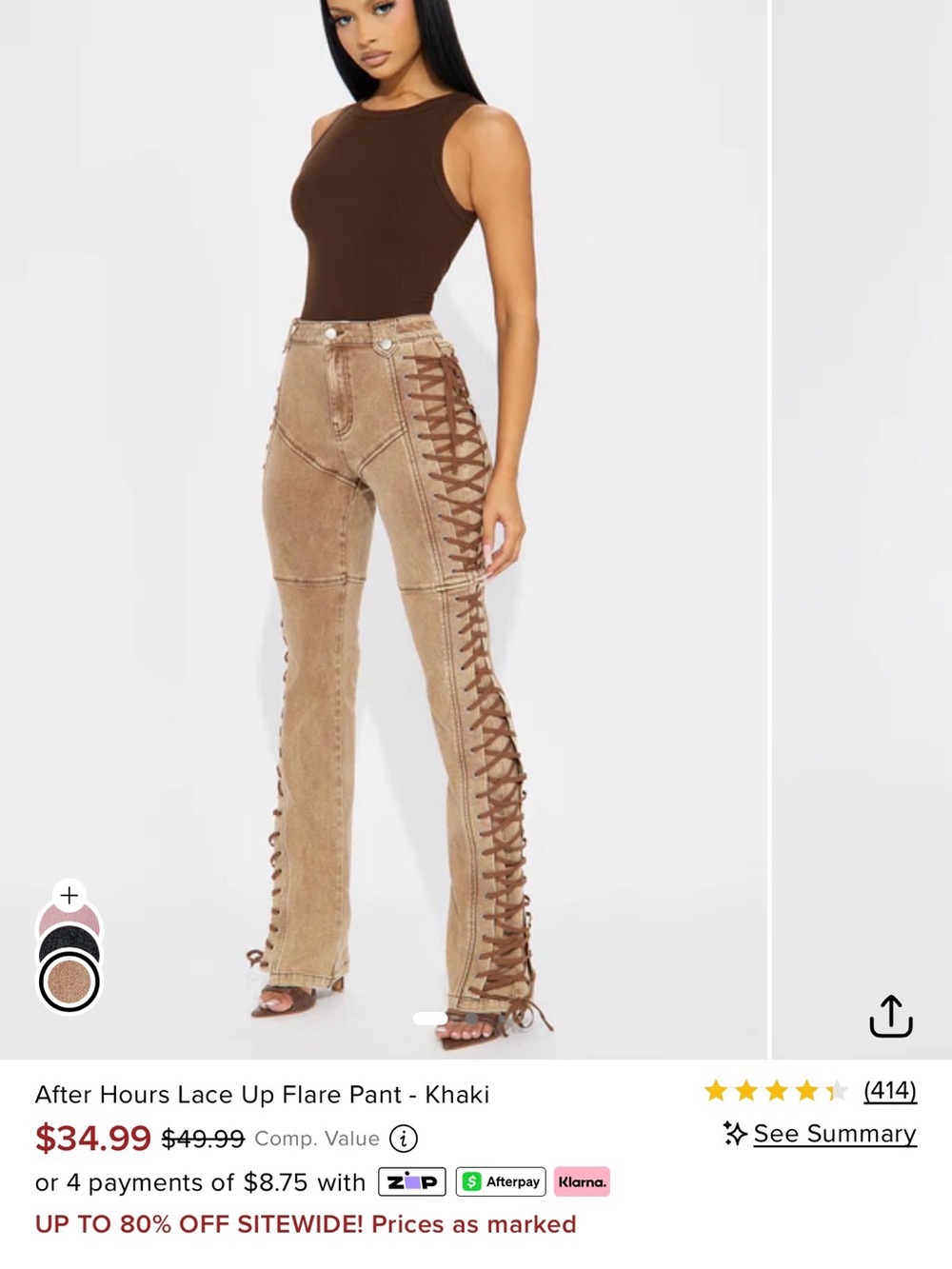 Lace-Up Khaki Flare Pants
